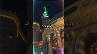 Lailahailla  New Nazam  Islamic video viral short allah ytshorts whatsappstatus islamic [upl. by Turner]