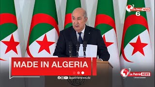 quot تلفزيون ، ثلاجة وغسالة MADE IN ALGERIA quot  أجهزة كهرومنزلية جزائرية 🇩🇿🇩🇿 في غضون نهاية سنة 2024 [upl. by Nirik138]