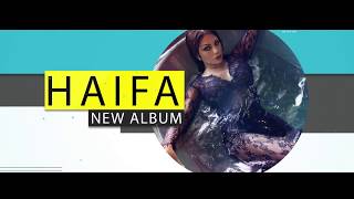 Haifa Wehbe  Hawwa Album Official Teaser  هيفاء وهبي  البوم حوا [upl. by Gnut423]