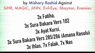 3x Fatiha 3x Ayat Kursi 3x Amana Rasulu 3x Kuls  SiHR Magic EvilEye JiNN  Mishary Rashid [upl. by Milburr]