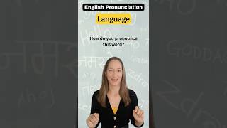 How to pronounce language and languages [upl. by Remus]