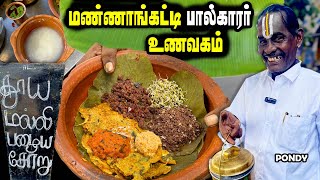 LIVE  மறந்து போன உணவுகளை தரும் மண்ணாங்கட்டி ஐயா  mannangatti paalkaarar unavagam [upl. by Ahsenod720]