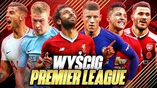 NIESPODZIEWANE ZAKOŃCZENIE 😢   WYŚCIG PREMIER LEAGUE   FIFA 18 [upl. by Elinor774]