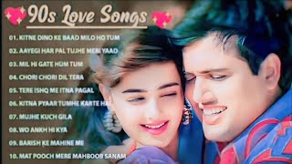 90’S Old Hindi Songs💘 90s Love Song💘 Udit Narayan Alka Yagnik Kumar Sanu Sonu Nigam [upl. by Horacio]