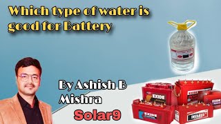 TDS Testing Of Water  Battery Water  Lead Acid Battery battery electrical viralvideo [upl. by Ahern]