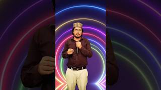 mai kalama muhammad ka padhta rahunga mdshakeelraza indianidol13 youtubeshorts [upl. by Sirrad]