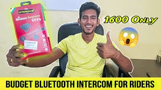 😳 Best Budget Helmet Intercom for Riders 🔥 250hrs Battery Backup 😱 [upl. by Ahsuatal104]