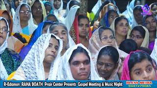 Christian message by Pastor Shameer Kollam Latest 2020  Word of GOD [upl. by Ferneau]