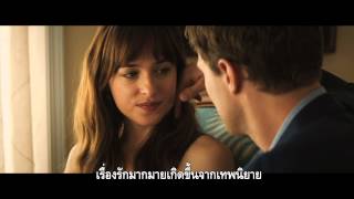 Fifty Shades of Grey World of Christian Grey Thai sub [upl. by Ylelhsa]