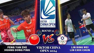 FENG Y ZHUANG D P CHN vs LIN B WLIN C C TPEXDR 32  VICTOR China Open 2024 Badminton [upl. by Ahoufe]