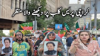 Imran Khan Release Karachi rally Message For Government [upl. by Attenehs837]