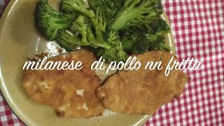 multicooker de longhi pollo alla milanese con senza oliochicken sotoletta without oil [upl. by Oflunra]