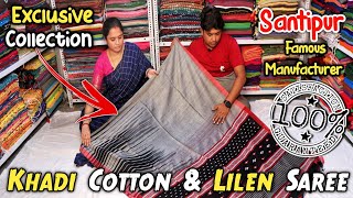 Pure Linen Khadi Cotton Handloom Resham Saree Manufacturer amp Wholesaler in Santipur [upl. by Jonie]