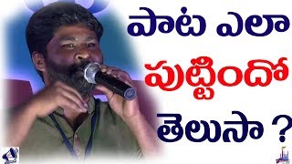 Tapa Tapa Chemata Botlu Song  Hyderabad fest  Cultural Programmes  HyderabadFest2018 [upl. by Gnouc]