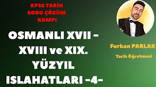 KPSS 2024 Tarih  XVII  XVIII VE XIX Yüzyıl Islahat Soru Çözümü 3kpsstarih kpss2024 ayt2024 [upl. by Nelac]