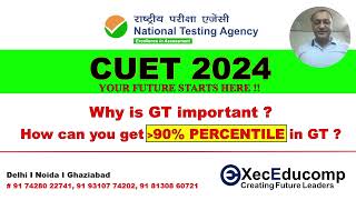 Why GT is important How can you get 90 Percentile in General Test execeducompofficialnta2024 [upl. by Arriaes940]