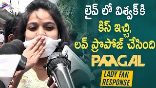 Paagal Movie Lady Fan Crazy Response  Paagal Public Talk  Vishwak Sen  Nivetha Pethuraj  Pagal [upl. by Zehc655]