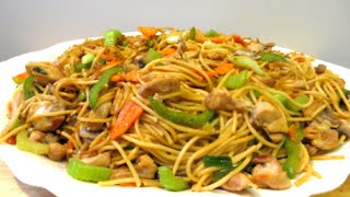 Chicken Lo Mein Recipe  Mongolian BBQ Style [upl. by Peirsen833]