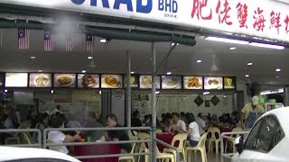 Fatty Crab Restaurant Taman Megah PJ 14 Dec 2019 [upl. by Aihsakal]