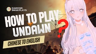 How to translate UNDAWN and any other game into English [upl. by Noel613]