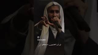 وصلناكم يبو فاضل ولا جيتوا تنزلونا ليلة الأربعين  الشيخ عبدالحي قمبر [upl. by Imotih862]