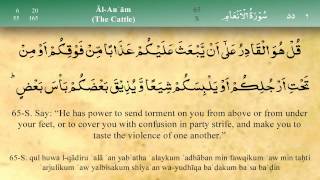 006 Surah Al Anam by Mishary Al Afasy iRecite [upl. by Nyrol]