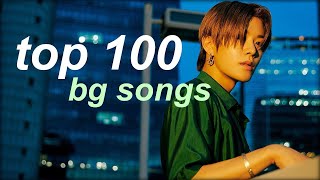 top 100 kpop boy group songs [upl. by Pavyer129]