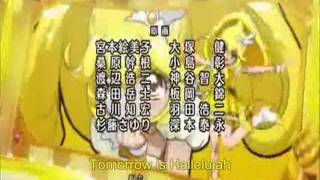 Smile Precure ending english sub [upl. by Mildrid]