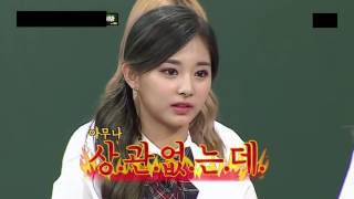 Tzuyu Cute amp Funny Clip 08  I Dont Care ENG [upl. by Kenn962]