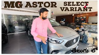 2024 MG Astor  MG Astor Select variant 2024  On Road price  Detail Review in Telugu [upl. by Skillern]