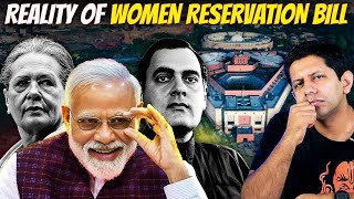 Women’s Reservation Bill  Part of Modis Bigger Plan  Akash Banerjee amp Dharmesh [upl. by Inavoy]