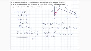 Model Bacalaureat 2022 Pedagogic  rezolvare [upl. by Barncard]