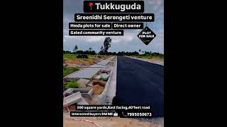 Hmda plot for sale tukkuguda hmda investment property hmdaplots 📞7995050673 svrrealestate [upl. by Silvain]