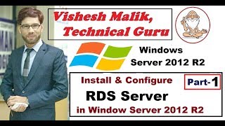 How to Install amp Configure RDS  Remote Desktop Service  Server in Window Server 2012 R2 Part 1 [upl. by Mareld33]