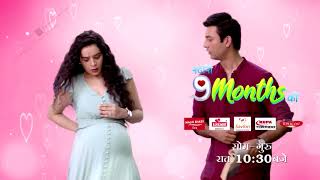 Story 9 Months Ki  Mon  Thu 1030 pm [upl. by Ecirtnom792]