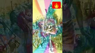 Rudra Tandav l भगवान शिव जी प्रभु राम पर क्रोधीत क्यु होग ये ramayan bhakti vairal video 👍 [upl. by Eldrid]