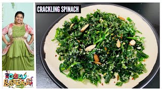 Cook with Comali 3 recipes  crackling spinach  grace Akka recipe  cooku with Comali  spinach [upl. by Veradia]