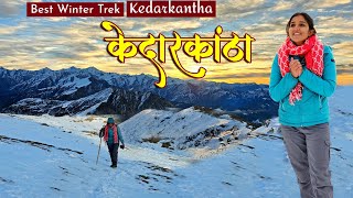 KEDARKANTHA  Kedarkantha Trek  Sankri To Kedarkantha Trek Vlog  Best Winter Trek  Uttarakhand [upl. by Ober851]