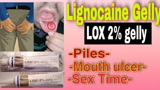 Lignocaine Hydrochloride IP ¦¦ Lox 2 gelly ¦¦ Use Dose and Side Effects in Hindi [upl. by Meier]