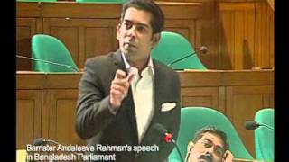 Uncut and Full version of BARRISTER ANDALEEVE RAHMAN s speech in Bangladesh Parliament DHAKA17 [upl. by Eelarac582]