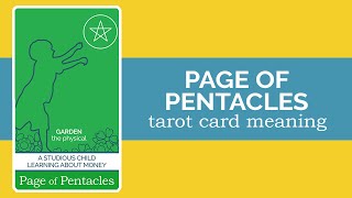 The Page of Pentacles Tarot Card [upl. by Saffier763]