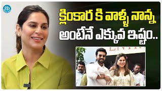 Upasana Konidela About Klin Kaara amp Ram Charan  Upasana Konidela Latest Interview [upl. by Otiv]