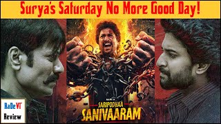 Surya’s Saturday Review  Saripodhaa Sanivaaram Tamil Review  Nani  RaDeVi Review [upl. by Rocher155]