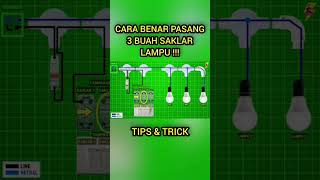 🟡 CARA BENAR PASANG 3 BUAH SAKLAR LAMPU  instalasilistrik saklarlampu saklarseri [upl. by Anak]