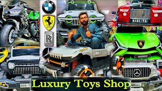 Biggest Wholesale China Toys Market In Pakistan  Electronics Toys  Kitchen Set  Business Idea [upl. by Richard]