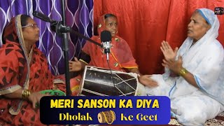 Angreji Mai Padi Likhi Mera Dimag Hat Gaya Mammi JI  New Mammataj Dholak Ke Geet  folk stars [upl. by Zosema]