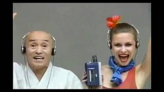 Nippon Retro  Iconic Sony Walkman in 1979 TV ad [upl. by Aissela]