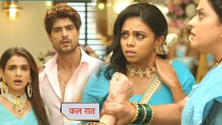 Maati Se Bandhi Dor New Promo 31st August 2024 [upl. by Wade]