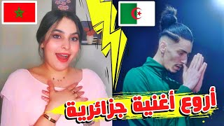 Flenn  Liyam  Bande Originale  REACTION  ردة فعل فتاة مغربية على أغنية جزائرية لمسلسل رمضان [upl. by Salita]