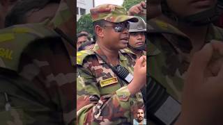 আমরা শুধু নিরাপত্তা নিশ্চিত army trending shorts short tiktok [upl. by Norel]